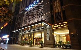 Victoria Hotel Guangzhou